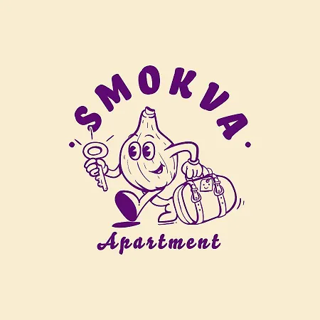 Smokva 公寓 贝尔格莱德